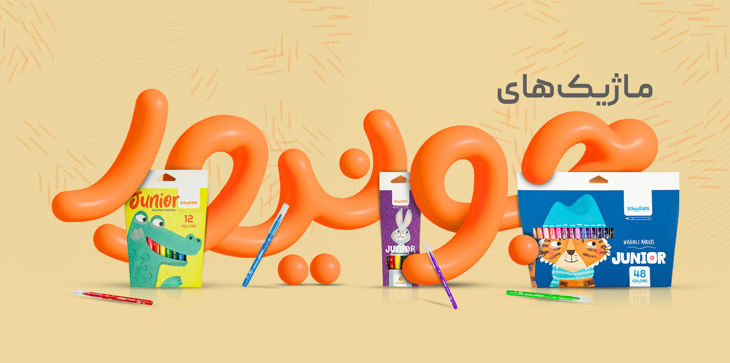 1A00528C-117C-4BAF-81E4-DAAD12377617